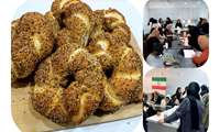 برگزاری دوره مهارتی پخت انواع نان در مرکز آموزش فنی و حرفه‌ای دیلم